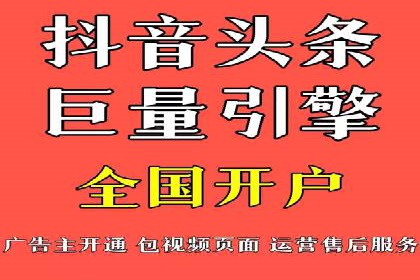 案例解析：信息流广告如何助力品牌快速崛起